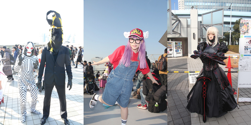 Illustration for article titled Year-End Cosplay in Japan: The Cute, the Sexy, the Weird